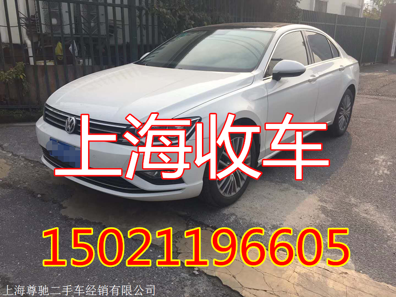 松江二手車抵押在哪里(松江二手車交易)? (http://www.tony-an.com/) 知識問答 第1張