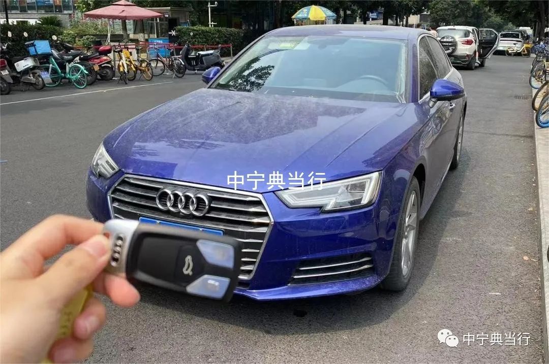 正規典當行抵押汽車(正規典當行抵押汽車流程)? (http://www.tony-an.com/) 知識問答 第2張