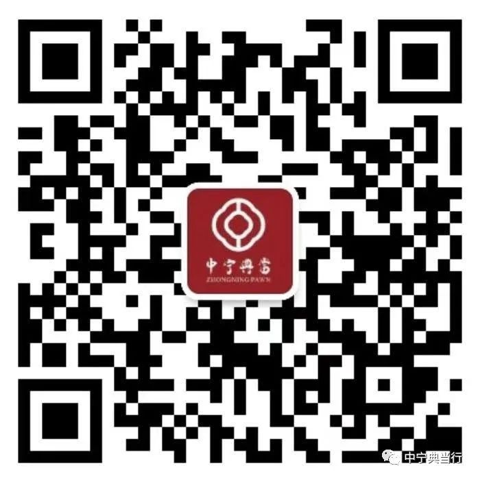正規典當行抵押汽車(正規典當行抵押汽車流程)? (http://www.tony-an.com/) 知識問答 第5張