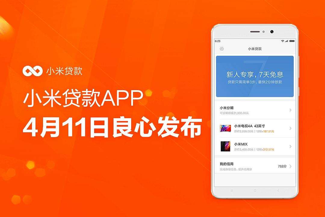 上海貸款公司靠譜點(diǎn)的(上海貸款公司前十排名)? (http://www.tony-an.com/) 知識(shí)問(wèn)答 第1張