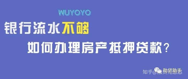 征信花了有汽車怎么抵押貸款(汽車抵押貸款征信)? (http://www.tony-an.com/) 知識問答 第2張