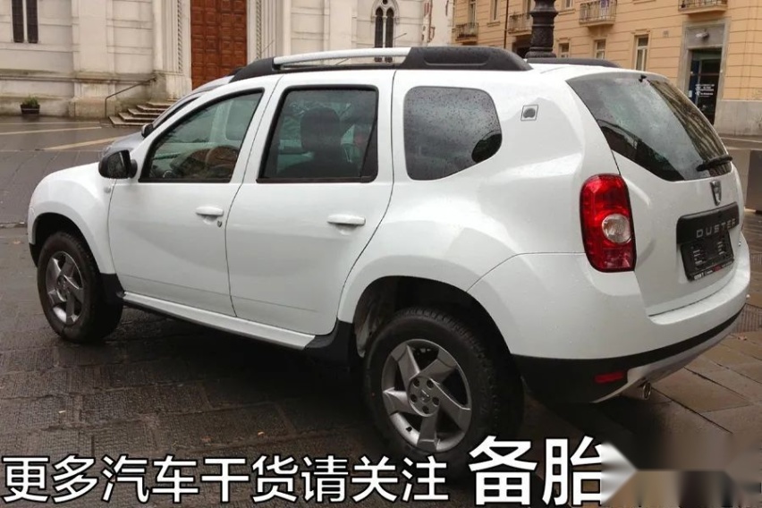 有車就能貸款(貸款車可以申請貸款嗎)? (http://www.tony-an.com/) 知識問答 第12張