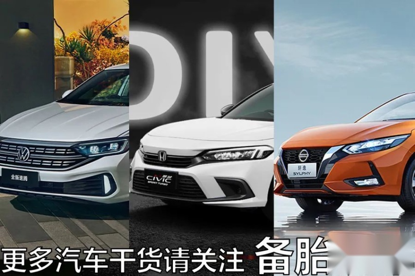 有車就能貸款(貸款車可以申請貸款嗎)? (http://www.tony-an.com/) 知識問答 第4張