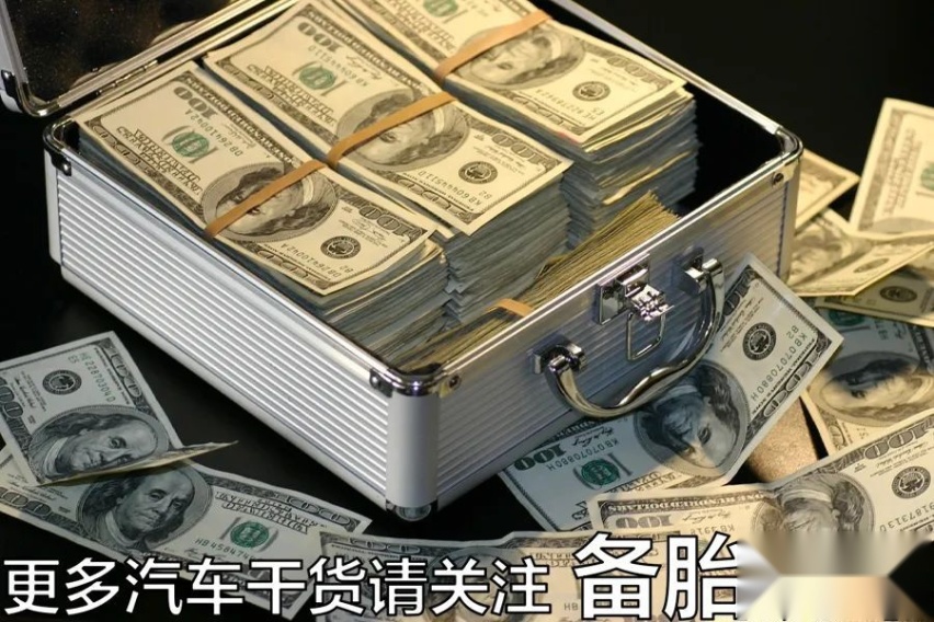有車就能貸款(貸款車可以申請貸款嗎)? (http://www.tony-an.com/) 知識問答 第5張