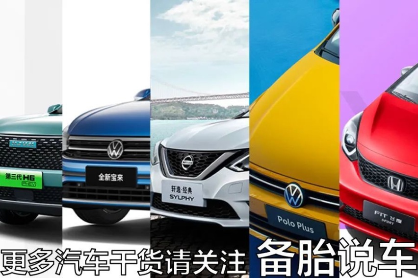 有車就能貸款(貸款車可以申請貸款嗎)? (http://www.tony-an.com/) 知識問答 第6張