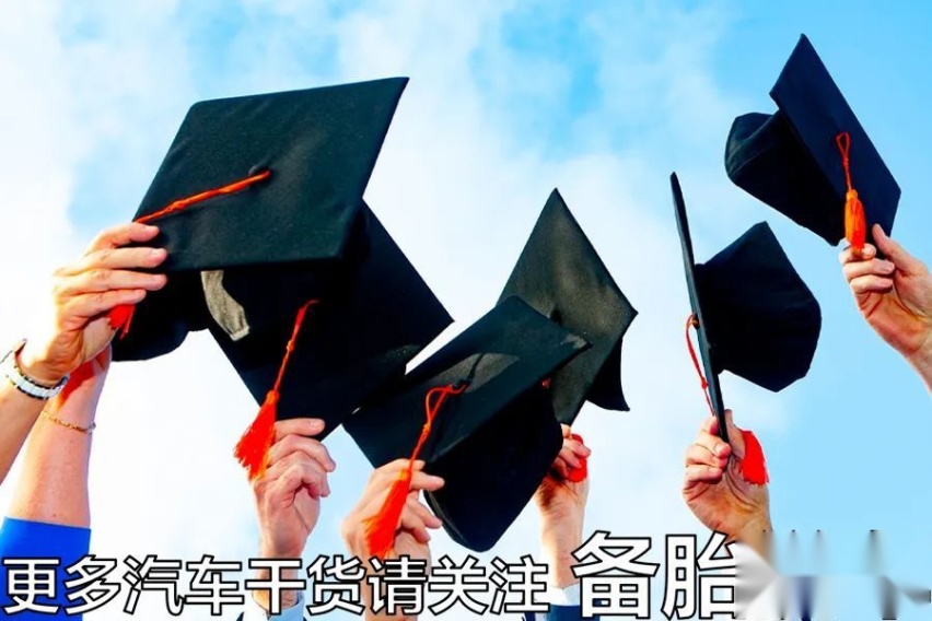 有車就能貸款(貸款車可以申請貸款嗎)? (http://www.tony-an.com/) 知識問答 第9張