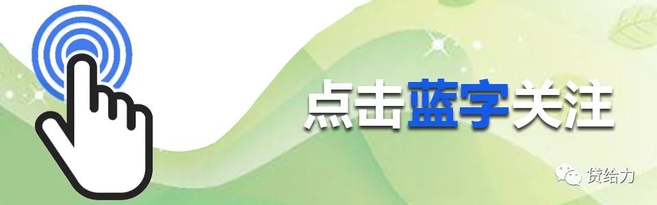 征信花了有汽車怎么抵押貸款(汽車抵押貸款征信不好能貸嗎)? (http://www.tony-an.com/) 知識問答 第1張