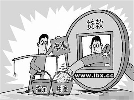 太倉貸款(太倉購房貸款)? (http://www.tony-an.com/) 知識問答 第1張