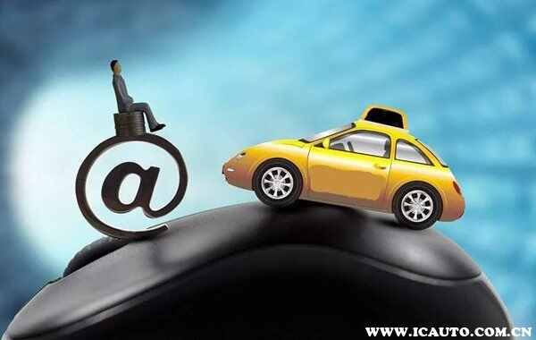 有車可以貸款嗎(貸款車有可以過戶的嗎)? (http://www.tony-an.com/) 知識問答 第1張