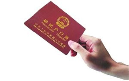 直系親屬車不押車貸款(親屬車抵押貸款)? (http://www.tony-an.com/) 知識問答 第1張