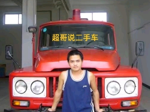 不抵押車貸款(抵押貸款車可以過戶嗎)? (http://www.tony-an.com/) 知識問答 第6張