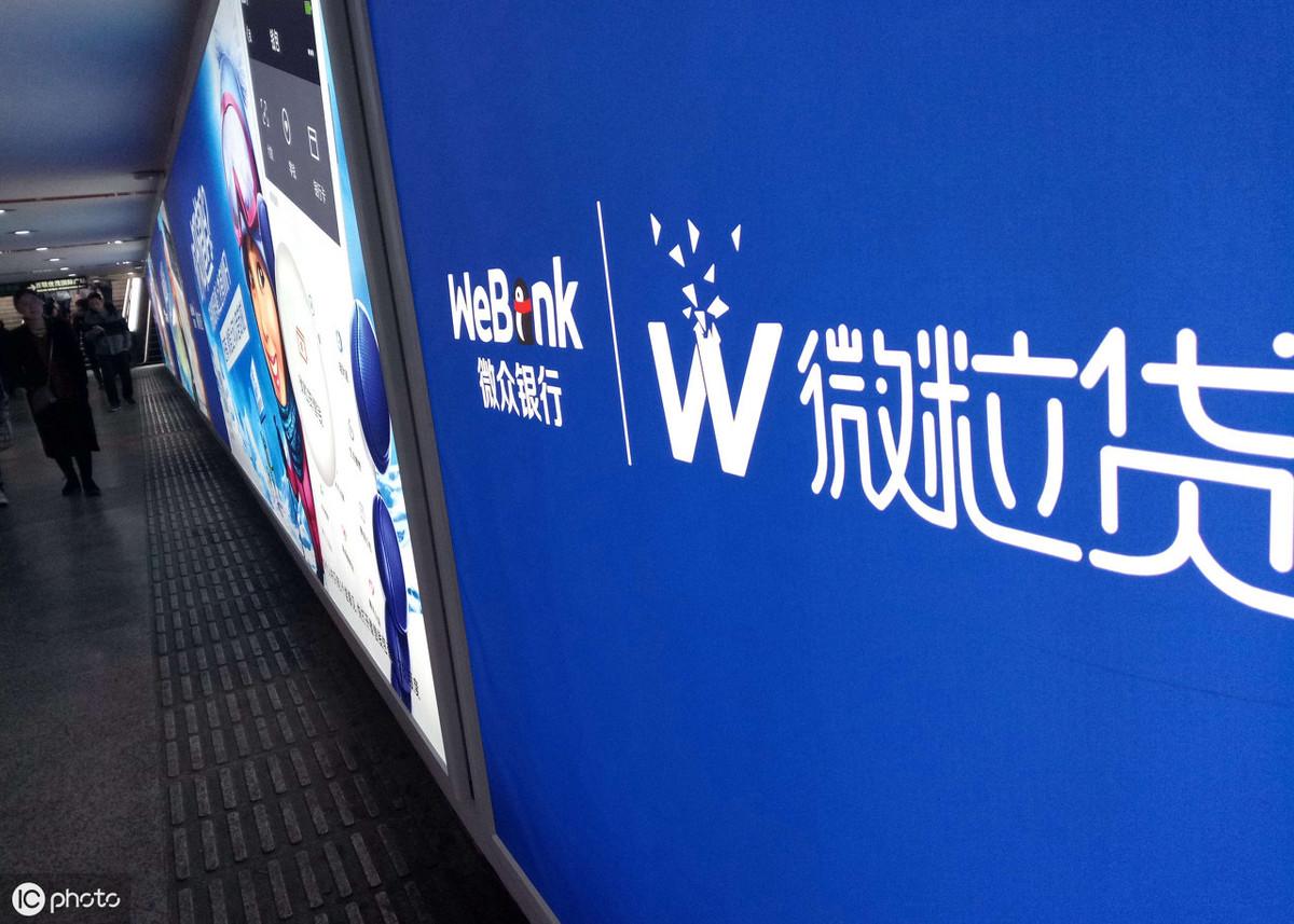 不看征信負(fù)債的網(wǎng)貸百分百下款(負(fù)債網(wǎng)貸征信下款看不看)? (http://www.tony-an.com/) 知識問答 第1張