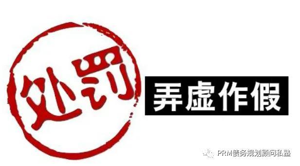 不看負債和征信的貸款(征信看負債率)? (http://www.tony-an.com/) 知識問答 第2張