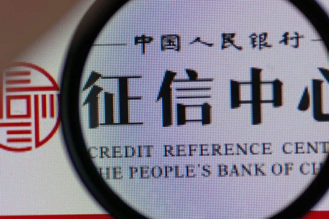 不看負債和征信的貸款(征信上負債怎么看)? (http://www.tony-an.com/) 知識問答 第1張