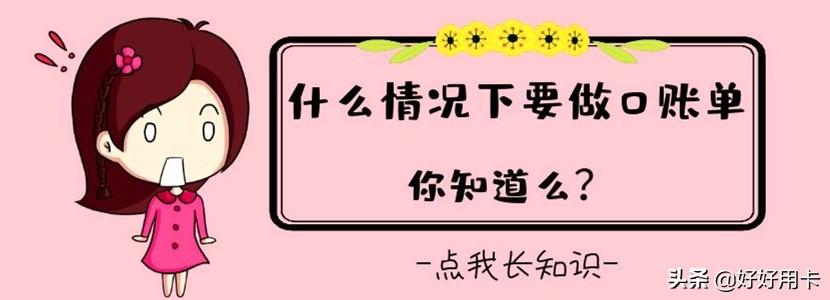 不看負債和征信的貸款(征信查負債高哪里能貸到款)? (http://www.tony-an.com/) 知識問答 第1張