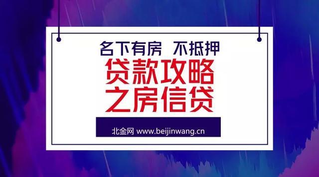 車本抵押貸款(車子抵押貸款本子要給他嗎)? (http://www.tony-an.com/) 知識問答 第1張