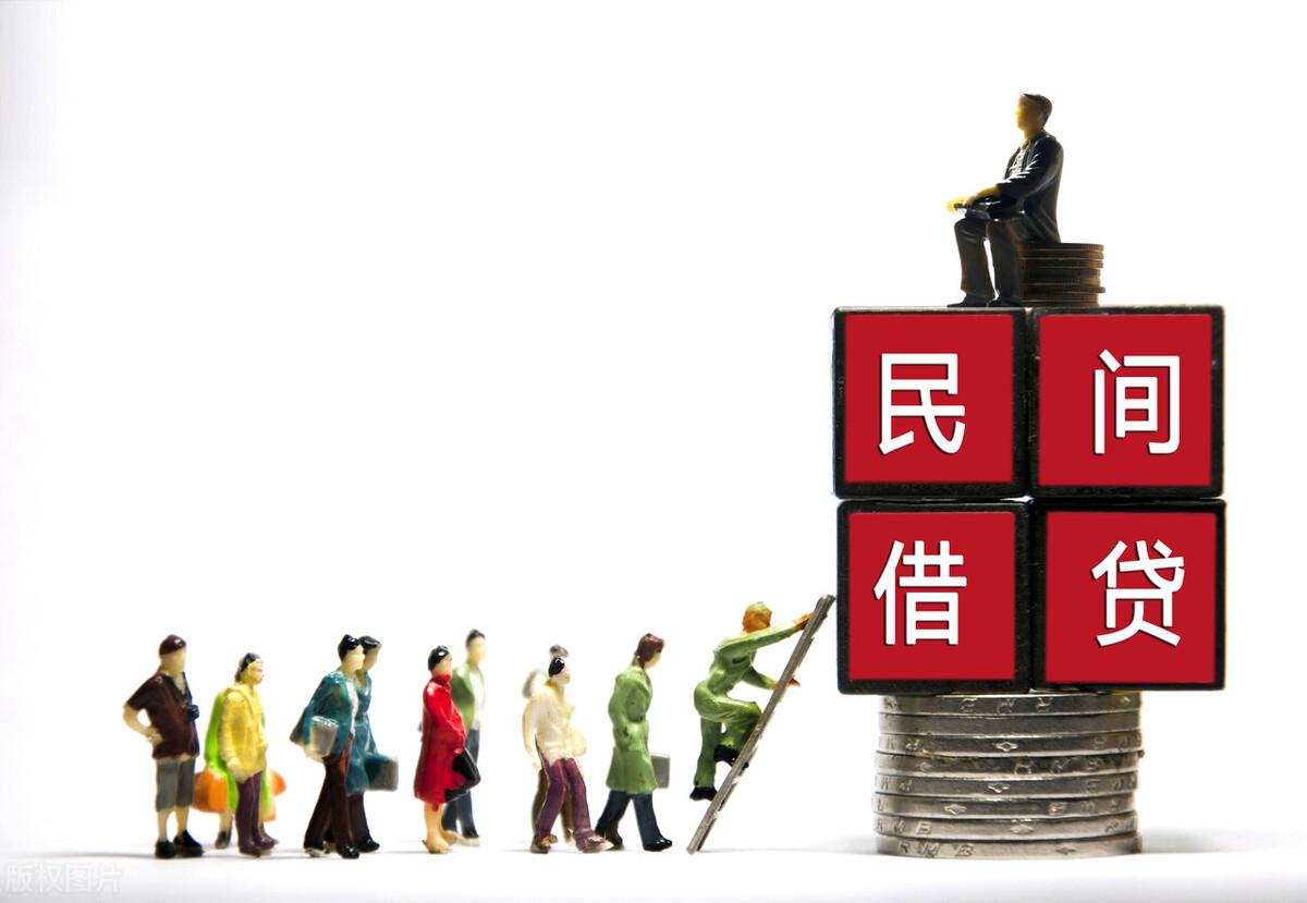 不看資質的貸款平臺有哪些(做資質貸款)? (http://www.tony-an.com/) 知識問答 第2張