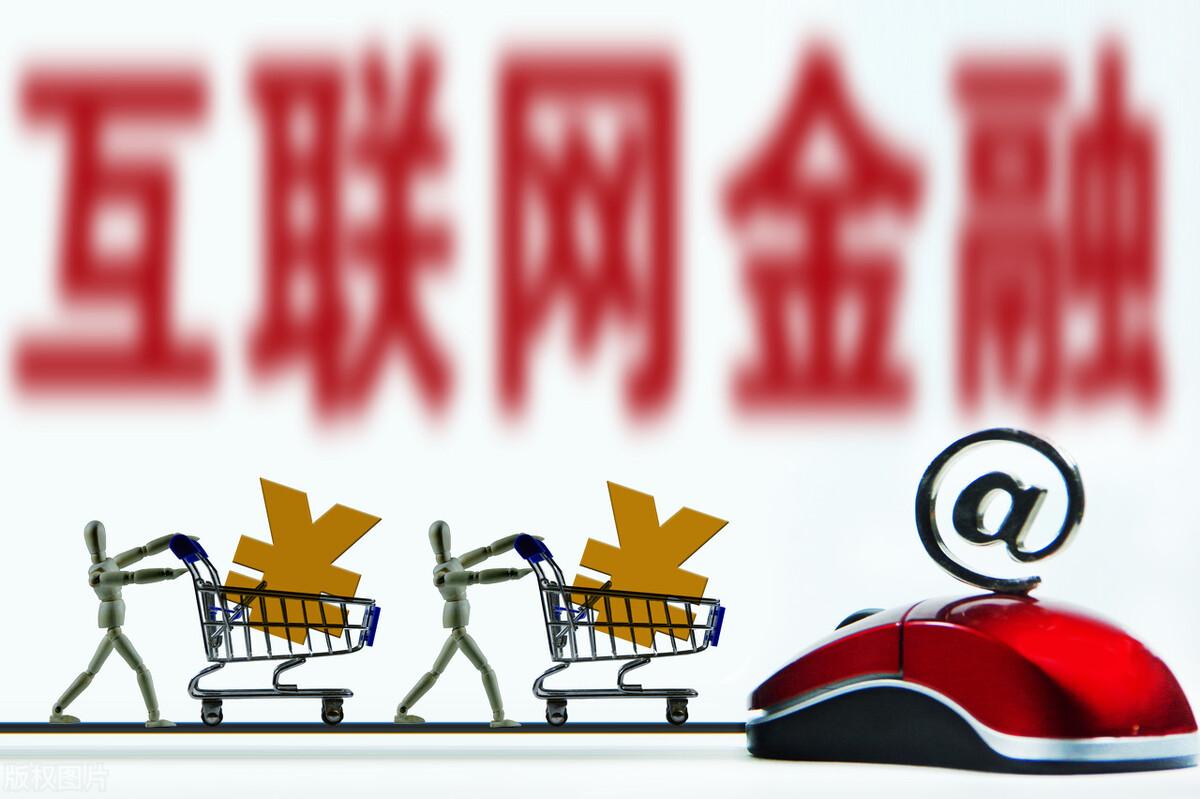不看資質的貸款平臺有哪些(做資質貸款)? (http://www.tony-an.com/) 知識問答 第6張