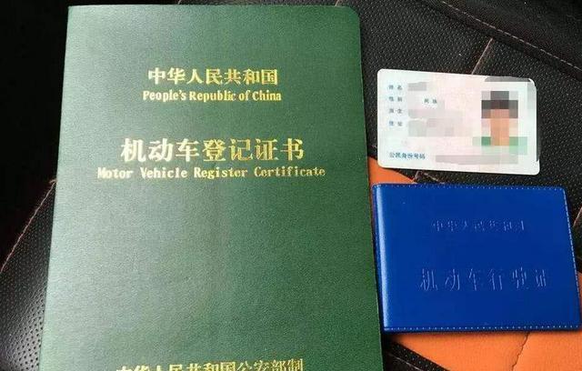 不看征信裝gps的車貸(不看征信裝gps的車貸)? (http://www.tony-an.com/) 知識(shí)問(wèn)答 第2張