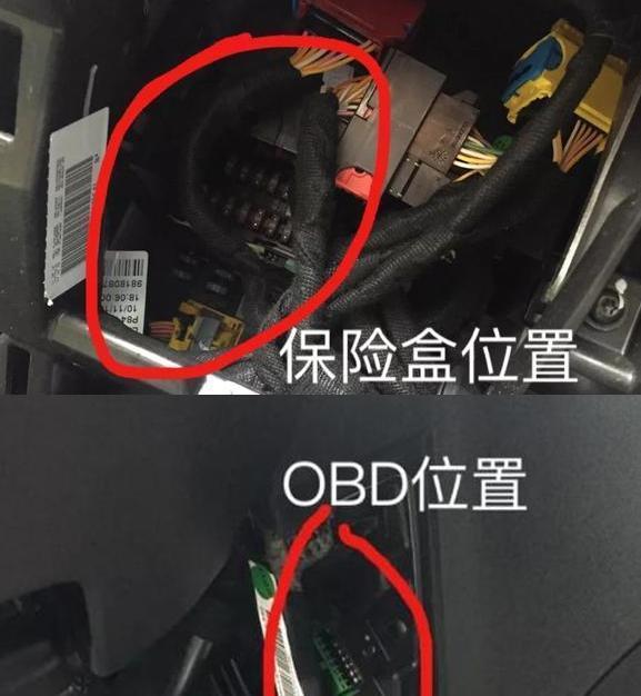 不看征信裝gps的車貸(不看征信裝gps的車貸)? (http://www.tony-an.com/) 知識(shí)問(wèn)答 第3張