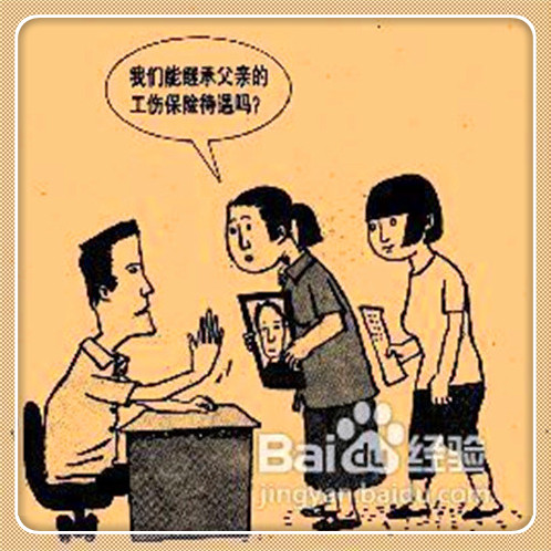 不看征信的車貸(征信車貸)? (http://www.tony-an.com/) 知識(shí)問答 第4張
