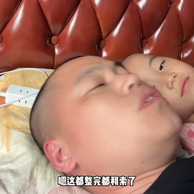 車不是自己名下可以貸款嗎(貸款名下有車)? (http://www.tony-an.com/) 知識問答 第2張