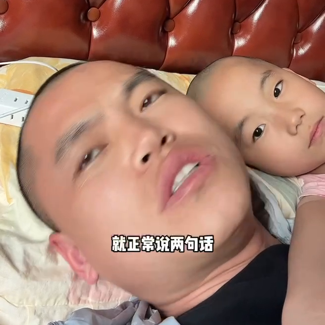 車不是自己名下可以貸款嗎(貸款名下有車)? (http://www.tony-an.com/) 知識問答 第3張