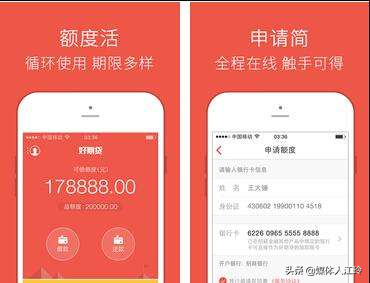 不看征信負債的網(wǎng)貸百分百下款(負債網(wǎng)貸征信下款看不看)? (http://www.tony-an.com/) 知識問答 第5張