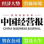 車抵貸需要抵押綠本嗎(抵押車貸款需要綠本嗎)? (http://www.tony-an.com/) 知識問答 第1張