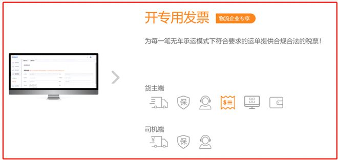 車抵貨那么平臺好(貨車抵押車哪里買)? (http://www.tony-an.com/) 知識問答 第9張