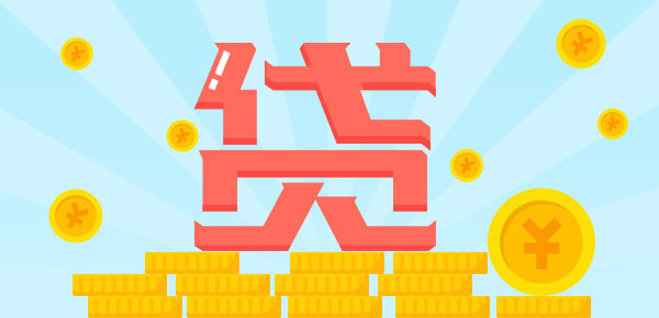 車貸剛還一個(gè)月可以抵押貸款嗎(抵押車貸款可以貸多久)? (http://www.tony-an.com/) 知識(shí)問答 第1張