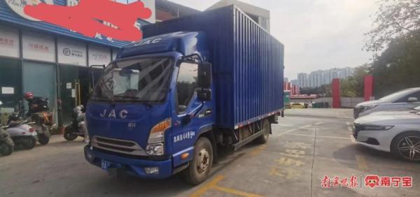 車貸小貸公司(汽車貸款公司違法嗎)? (http://www.tony-an.com/) 知識問答 第2張