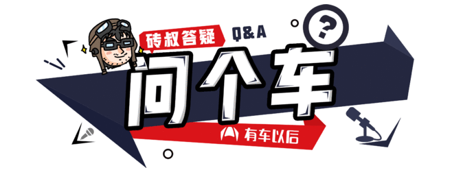 車貸怎么做(車主貸神州車閃貸)? (http://www.tony-an.com/) 知識(shí)問答 第1張