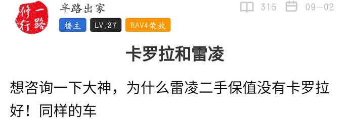 車貸怎么做(車主貸神州車閃貸)? (http://www.tony-an.com/) 知識(shí)問答 第12張