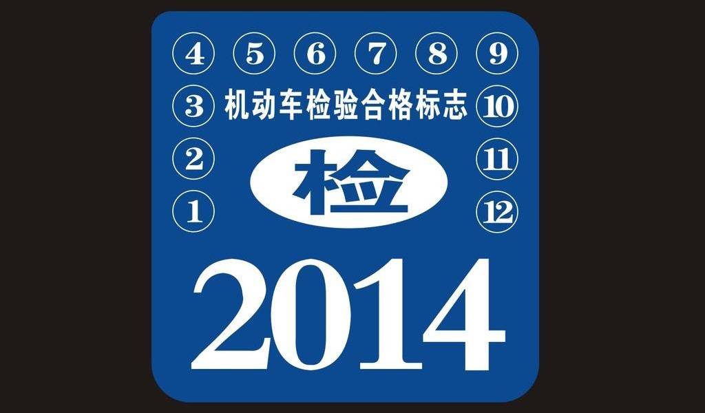 車貸怎么做(車主貸神州車閃貸)? (http://www.tony-an.com/) 知識(shí)問答 第6張