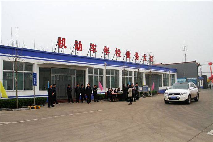 車貸怎么做(車主貸神州車閃貸)? (http://www.tony-an.com/) 知識(shí)問答 第7張