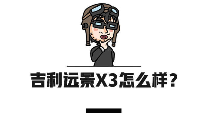 車貸怎么做(車主貸神州車閃貸)? (http://www.tony-an.com/) 知識(shí)問答 第8張