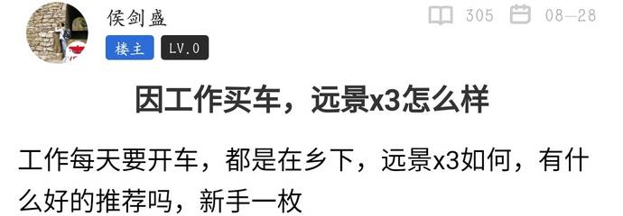 車貸怎么做(車主貸神州車閃貸)? (http://www.tony-an.com/) 知識(shí)問答 第9張