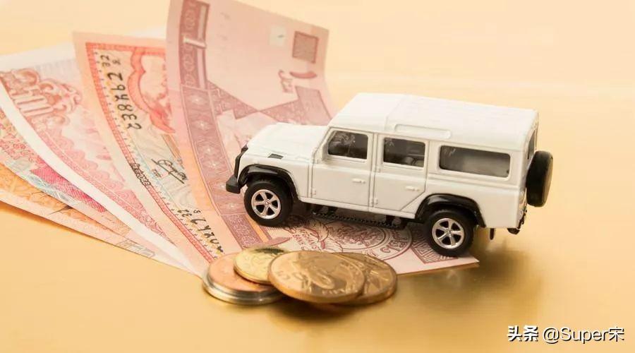 車抵貸裝gps可靠嗎(車抵貸裝了gps可以隨便開嗎)? (http://www.tony-an.com/) 知識問答 第4張