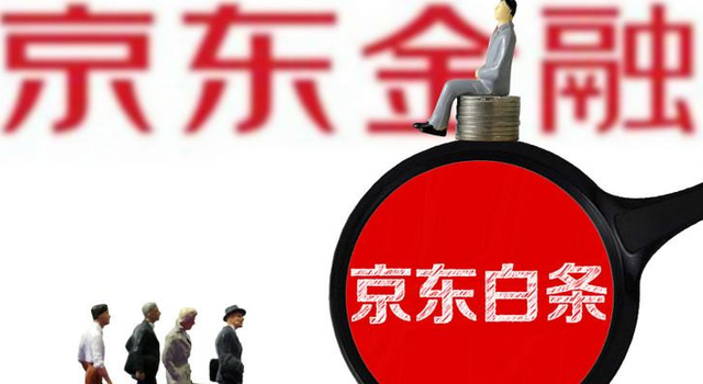 車抵押有哪些平臺可以貸款(抵押貸款車平臺有可以貸款的嗎)? (http://www.tony-an.com/) 知識問答 第1張