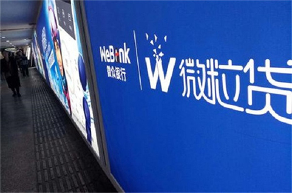 車抵押有哪些平臺可以貸款(抵押貸款車平臺有可以貸款的嗎)? (http://www.tony-an.com/) 知識問答 第2張