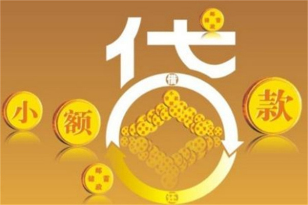 車抵押有哪些平臺可以貸款(抵押貸款車平臺有可以貸款的嗎)? (http://www.tony-an.com/) 知識問答 第5張
