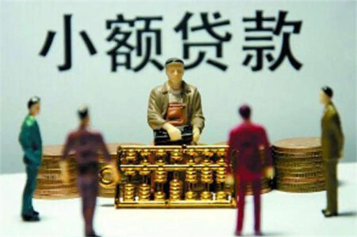 車抵押有哪些平臺可以貸款(抵押貸款車平臺有可以貸款的嗎)? (http://www.tony-an.com/) 知識問答 第8張