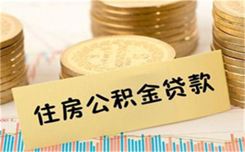 車輛 抵押 貸款(抵押貸款車輛可以過戶嗎)? (http://www.tony-an.com/) 知識問答 第1張