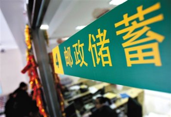 車秒貸(車秒貸)? (http://www.tony-an.com/) 知識問答 第1張