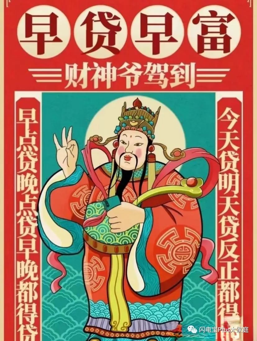 車子能貸款嗎(車子能貸款多少年)? (http://www.tony-an.com/) 知識問答 第9張