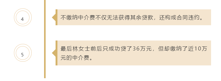 車子無抵押貸款(汽車抵押貸款沒有綠本可以嗎)? (http://www.tony-an.com/) 知識問答 第3張