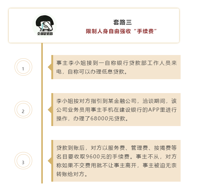 車子無抵押貸款(汽車抵押貸款沒有綠本可以嗎)? (http://www.tony-an.com/) 知識問答 第6張