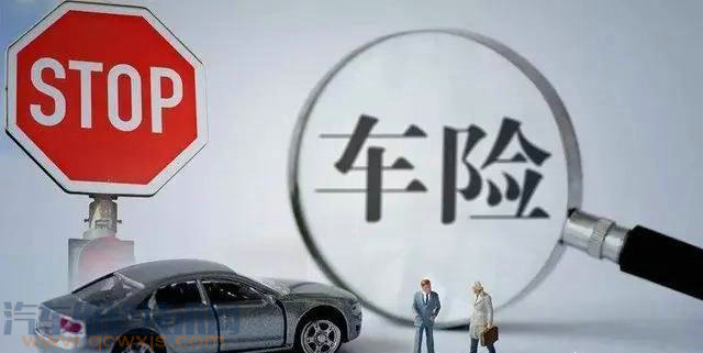車子做貸款怎么做(做車子貸款需要什么條件)? (http://www.tony-an.com/) 知識問答 第4張