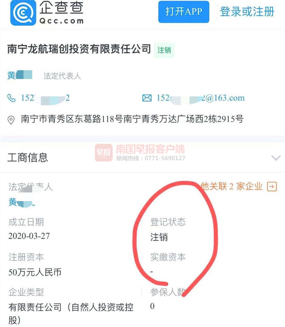 車子全款車抵押貸款上海(抵押車子上海貸款款車能過戶嗎)? (http://www.tony-an.com/) 知識(shí)問答 第5張